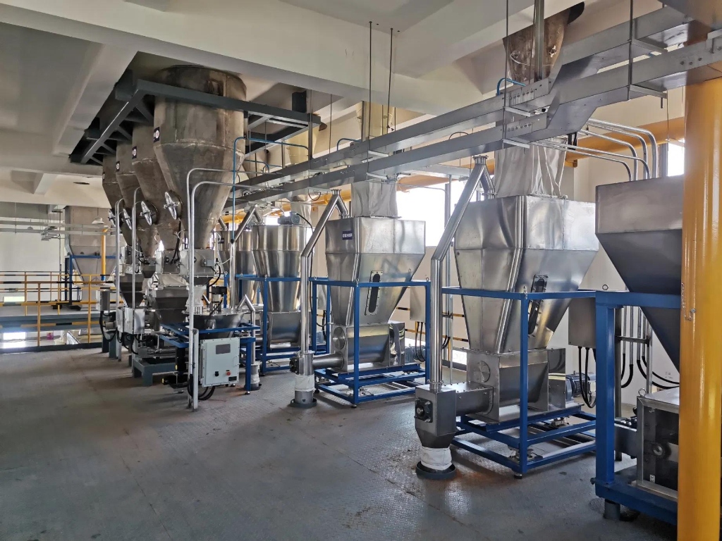 Raw Material Silos & Dosing System