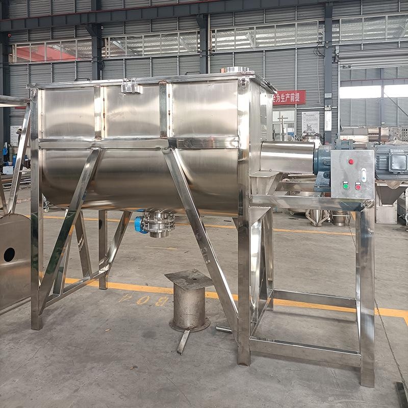 Stainless Steel Ribbon Blender
