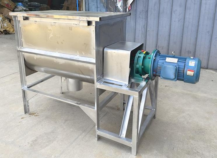 Elevated Ribbon Mixing System
