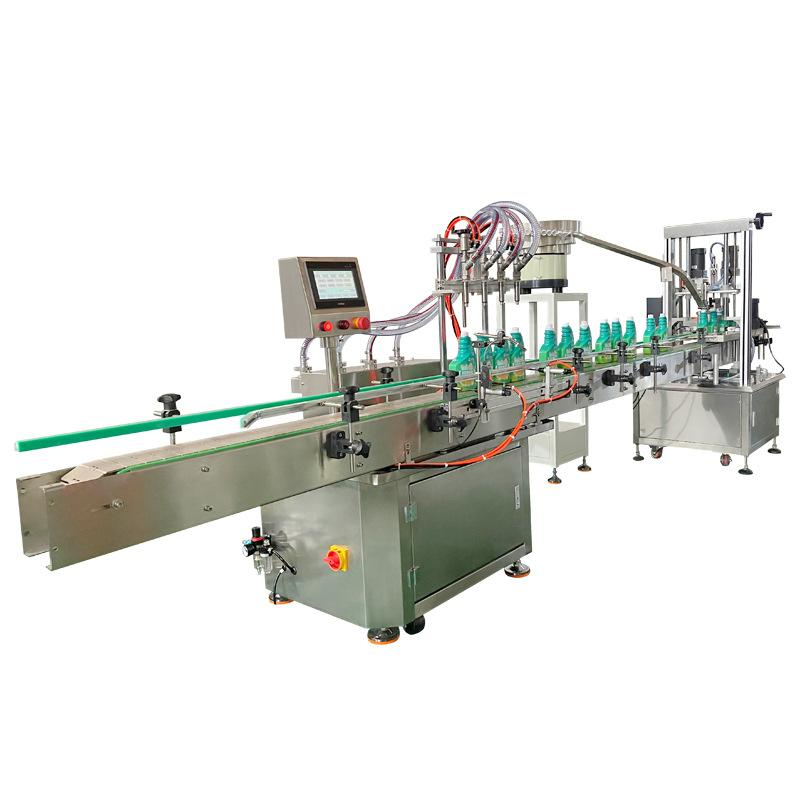 Automatic Inline Filling Machine